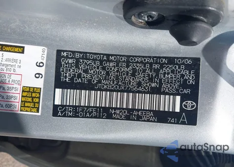 2007 Toyota Prius Touring из США, поврежденный, VIN JTDKB20UX77564631